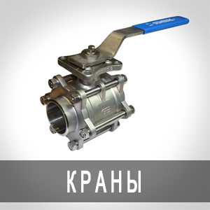 Aisi304 36 aisi304-36