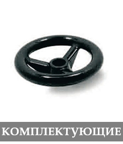 Уплотнения для люка нержавеющего
